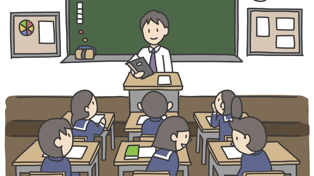 黒板と教壇に立つ先生を前に授業を受ける高校生のイラスト
